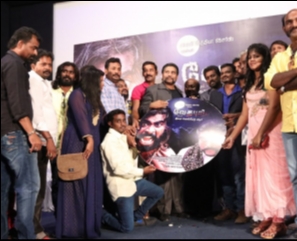 Vedhapuri Audio Launch