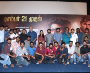 Kanaa Movie Press Meet