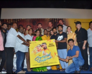 Kalavaani Mappillai Audio Launch Photos