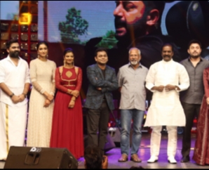 Chekka Chivantha Vaanam Audio Launch