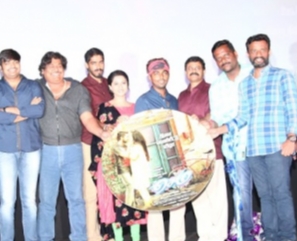 Sema Audio Launch