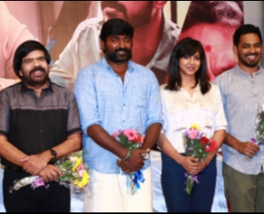 Kavan Press Meet