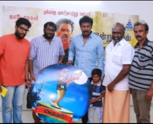 Samuthirakani launch Vision of Islam Album