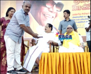 Vijay Murali PRO Gets Award from Dr. Kalaingar