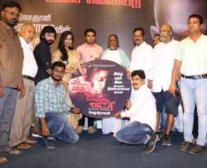 Oru Iyakkunarin Kadhal Diary Audio Launch Stills