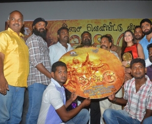 Thagadu Audio Launch