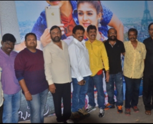 Selvi Movie Press Meet