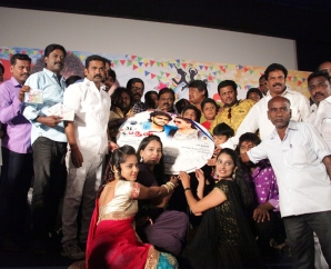 Padani Audio Launch