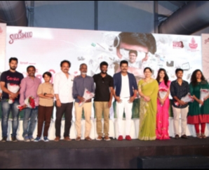 Genius Press Meet