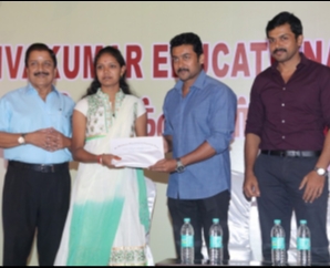 SIVAKUMAR EDUCATIONAL AND CHARITABLE TRUST AWARD 2017