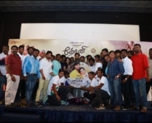 Dhoni Kabadi Kuzhu Audio Launch