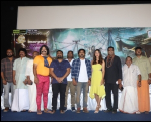 Katerri Press Meet