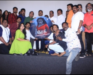 Maggy Trailer & Audio Launch Stills