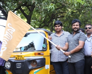 Iraivi Promotions - Auto Flag off