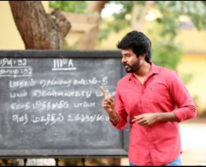 Sivakarthikeyan In An Awareness Video On Child Sexual Abuse