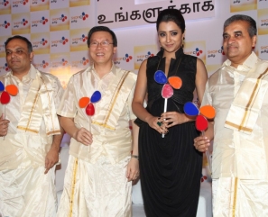 Trisha Launch CJ Shop