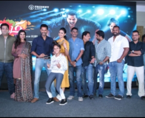 Lakshmi Movie Press Meet