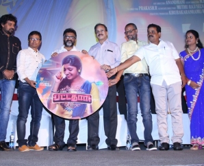 Pattathari Audio Launch