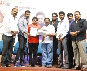 Kabali Thottam Movie Launch