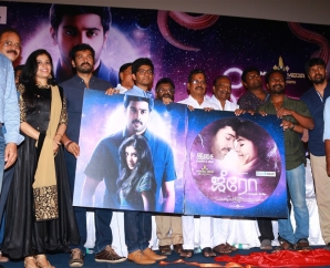 Zero Press Meet Stills