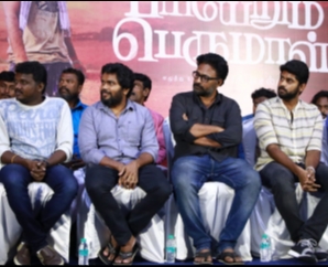 Pariyerum Perumal Thanks Meet