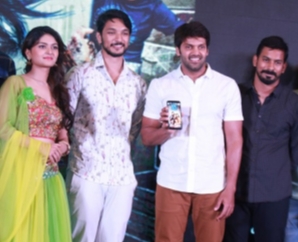 Iruttu Arayil Murattu Kuthu 2nd Single Launch Press Meet