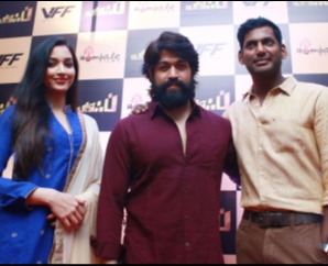 KGF Movie Press Meet Stills