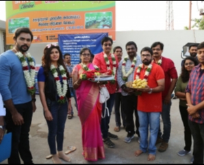 Raja Bheema Movie Pooja