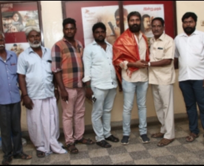 Kattu Paya Sir Intha Kaali Free Screening