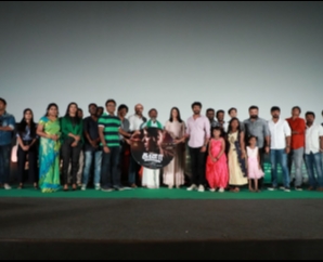 Kanaa Audio Launch