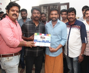 Server Sundharam Movie Launch