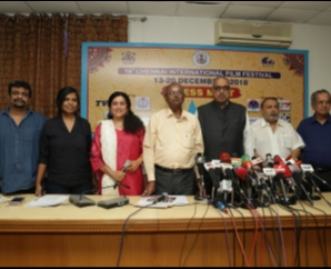 16th Chennai International Film Festival Press Meet