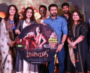 Bhaagamathie Audio Launch