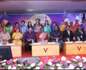 The Womens Empowerment Award 2018 at Vels University