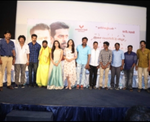 Thondan Team Meet The Press