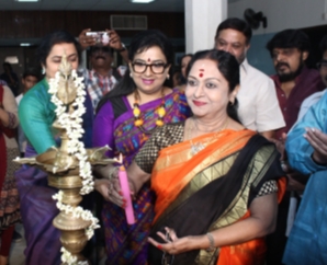 Kannada Film Festival Inauguration