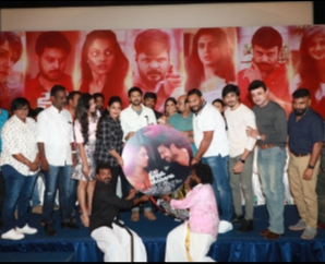 Un Kadhal Irundhaal Audio Launch Stills