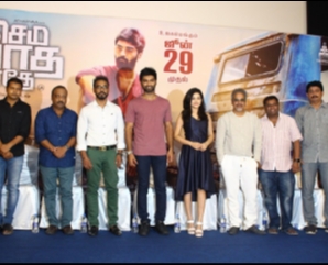 Semma Botha Aagathey Press Meet