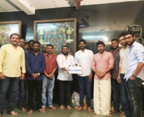 Thaana Serndha Koottam Movie Launch