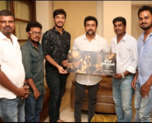 Suriya Launch IvanThandhiran First look Poster