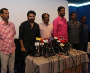 Tamizhar Kalai Ilakkiya Panpaattu Peravai Press Meet