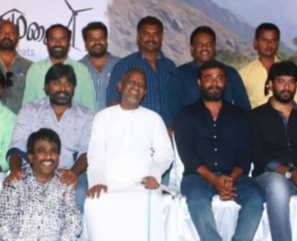 Merku Thodarchi Malai Press Meet Stills