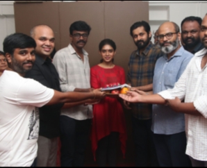 Rise East Creations Production No 2 Launch Stills