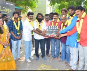 Vattagara Movie Pooja