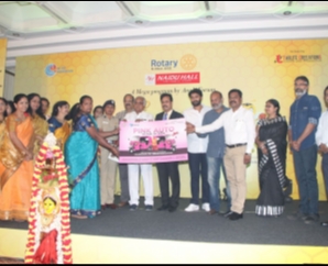 Pink Auto Launch Event