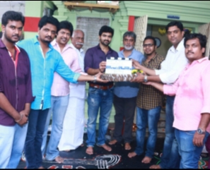 Dream Weavers - Production NO 1 Movie Launch