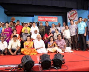 25th Show of YGee Mahendra 3 Ji Stage Show Event Stills