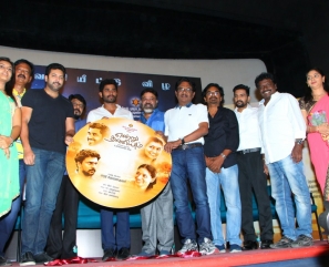 Yenru Thaniyum Audio Launch