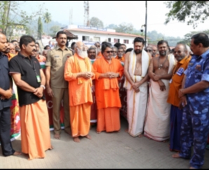 Sabarimala MN Nambiar Event