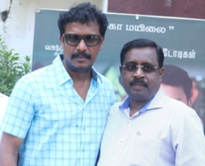 Thondan Audio Launch